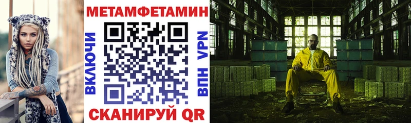 kraken сайт  закладки  Киржач  Амфетамин VHQ 