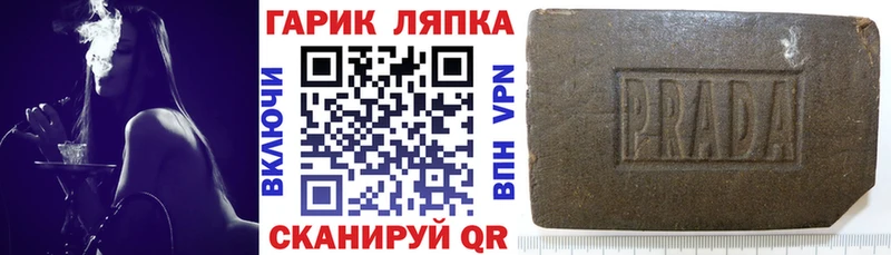 ГАШ Premium  Киржач 