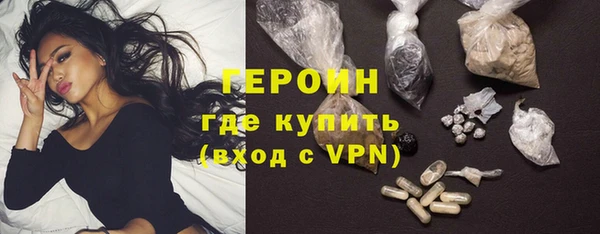 mix Богданович