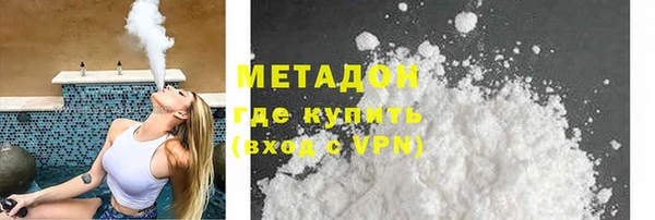 mix Богданович