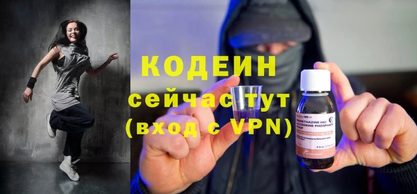 mix Богданович