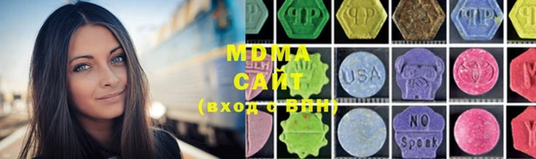 меф VHQ Богородск