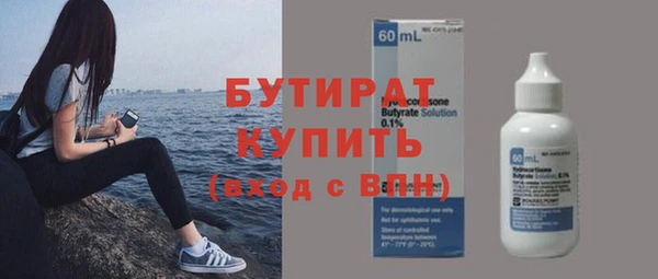 mix Богданович