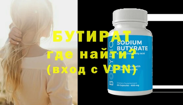 mix Богданович