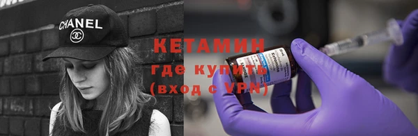 mix Богданович