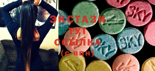 mix Богданович