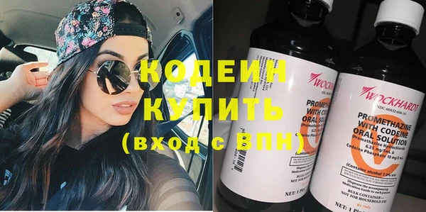 mix Богданович
