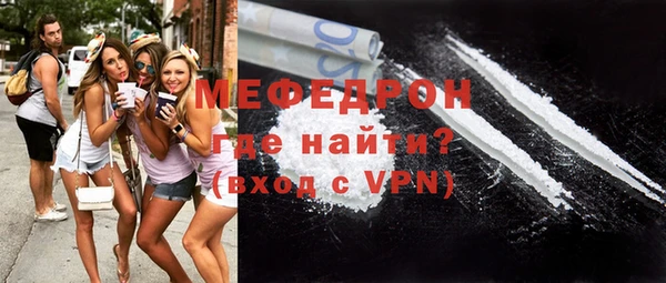 mix Богданович