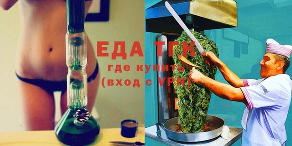 mix Богданович