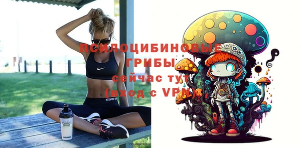 меф VHQ Богородск