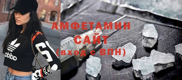 mix Богданович