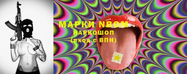 меф VHQ Богородск