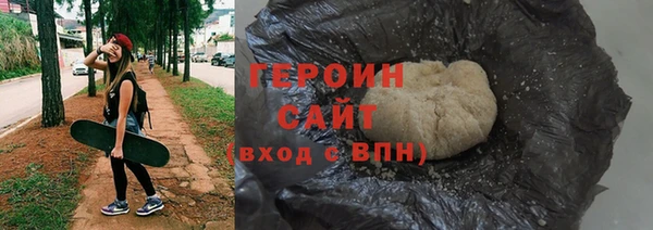 крисы Богородицк