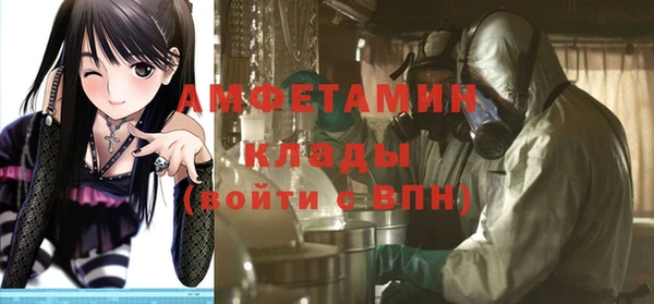 mix Богданович