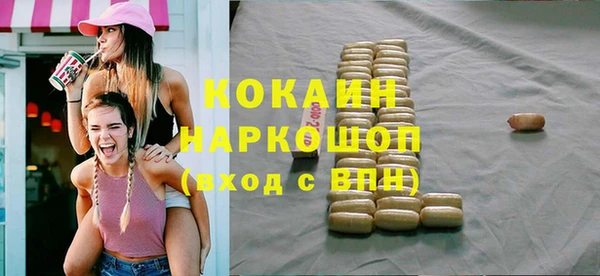 mix Богданович
