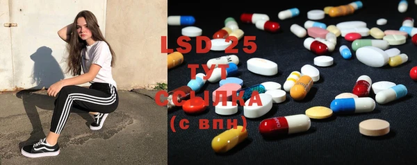 mix Богданович