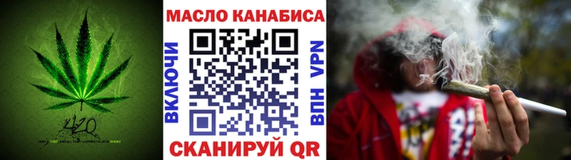 ТГК вейп  цены   Киржач 